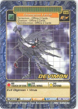 Devimon St-162 (DB)