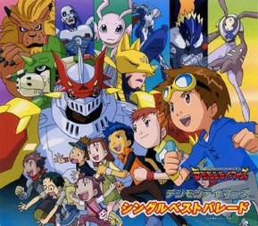 Digimon Tamers