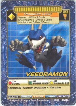 Veedramon St-76 (DB)