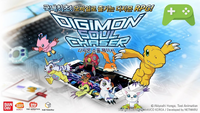 Digimon Soul Chaser