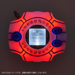 Digivice de Meiko activé