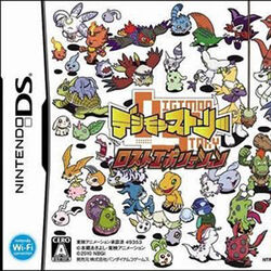 Category Nintendo DS Games DigimonWiki Fandom