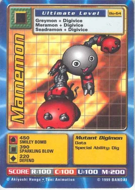 Mamemon Bo-64 (DB)