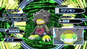 📰Leak from Digimon Story D-Invasion📰 - Fontes95 DigiGaming
