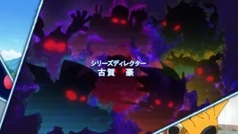 Seven Code Appmon Opening