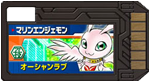 DigikarteMarineAngemon.png