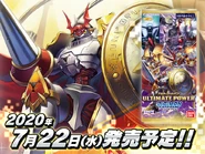 Digimon card game booster 2 promo.jpg (229 kB) Promo del Booster 2