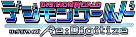 DW-ReDigitize logo