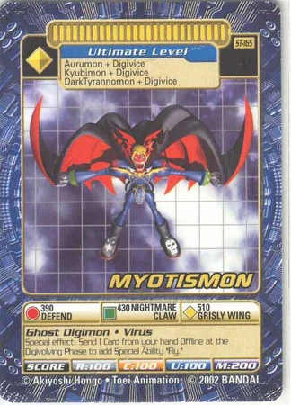 myotismon digimon card Tyrannomon - BT11-052 R - Dimensional Phase