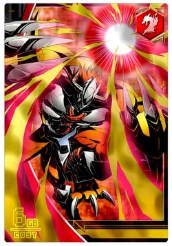 Digimon Heroes!/Collection/Dragon | DigimonWiki | Fandom
