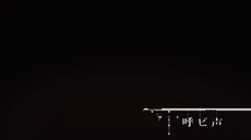 List of Digimon Ghost Game episodes 64