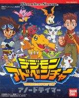 Digimon Adventure: Anode Tamer