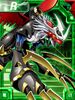 299: Imperialdramon (Dragon Mode) EX