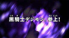 List of Digimon Fusion episodes 16