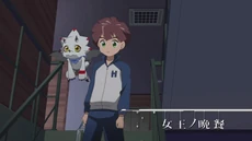 List of Digimon Ghost Game episodes 46