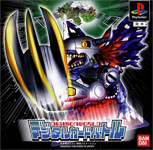 digimon digital world ps1