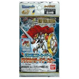 Jumpfestabooster front