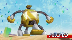 Fist of the Beast King | DigimonWiki | Fandom