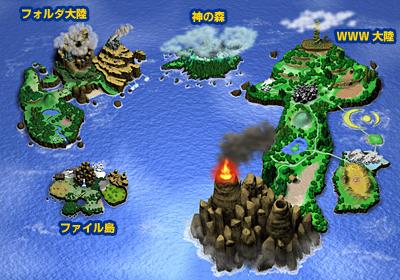 Category Locations In Digimon World 2 Digimonwiki Fandom