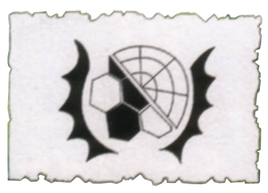 Bagra Army Flag