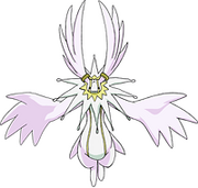 Cherubimon (Vertu)