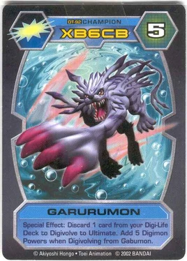 Garurumon DT-92 (DT)