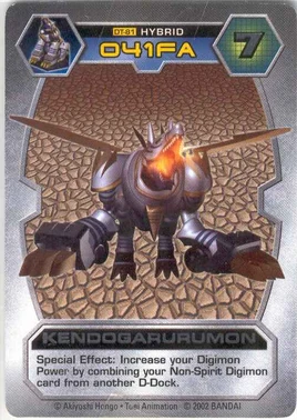 KendoGarurumon DT-81 (DT)