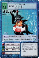 Orcamon | Digimon Wiki | Fandom