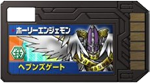 DigikarteMagnaAngemon.png