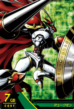 Card:Digimon Jintrix | DigimonWiki | Fandom
