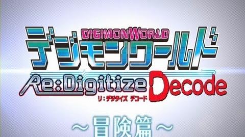 Digimon World Re:Digitize: Decode | DigimonWiki | Fandom