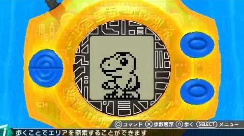 PSP_Digimon_Digivice_Ver._Portable