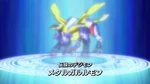 6-21 Analyzer-11 JP.png (545 KB) Analyzer screen for MetalGururumon in Digimon Fusion