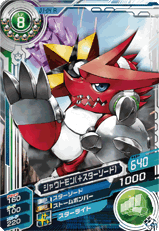 pokemon japanese booster box Pokemon Japanese Booster Box Protector made with SCRATCH & UV RESISTAN –  Kollector Protector