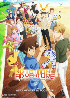Digimon Adventure tri. Films (English Dub) Digimon Adventure tri. 1:  Reunion (English Dub) - Watch on Crunchyroll