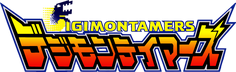 Digimontamerslogo