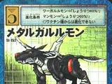 Card:MetalGarurumon