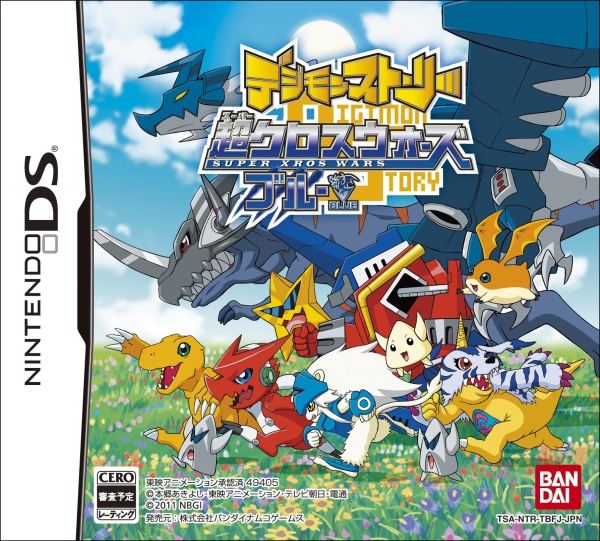 Nintendo ds on sale digimon games
