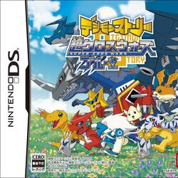 Digimon World DS – Como Adquirir Novos Digimons 