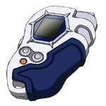 D-Scanner (Kôji).png (123 kio) D-Scanner de Kôji