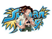 Shamanking