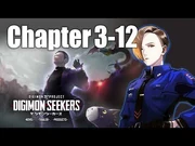 【DIGIMON_SEEKERS】NOVEL：CHAPTER3-12〈朗読劇〉