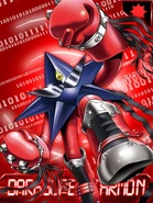 Darksuperstarmon collectors card.jpg (54 kB)