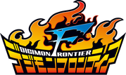 Digimonfrontier logo