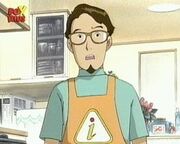 Herr Inoue.jpg