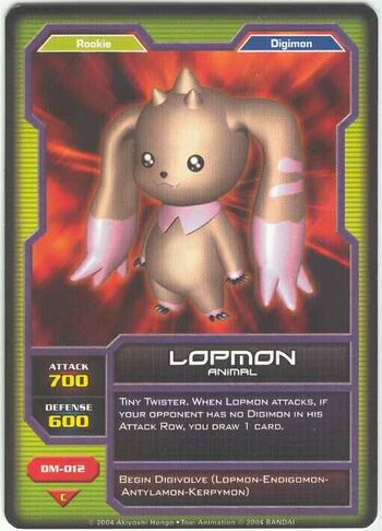 Lopmon DM-012 (DC)