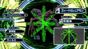 DigiAnalyzerGhostGame-ZeedMillenniumon