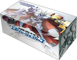 Digimon Card Game Tamer's Box Evolution Cup 2022 (Omegamon)
