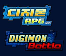 Digimonbattlerpg