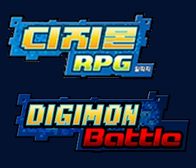 Digimons Iniciais. - Digimon RPG